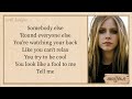 Avril Lavigne - Complicated Lyrics