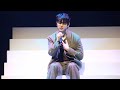 [4K] 230128 박진영 - Animal @2023 PARK JINYOUNG FANCONCERT IN SEOUL 'Rendezvous'