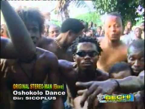Stereoman Oshokolo Dance
