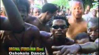 Stereoman Oshokolo Dance