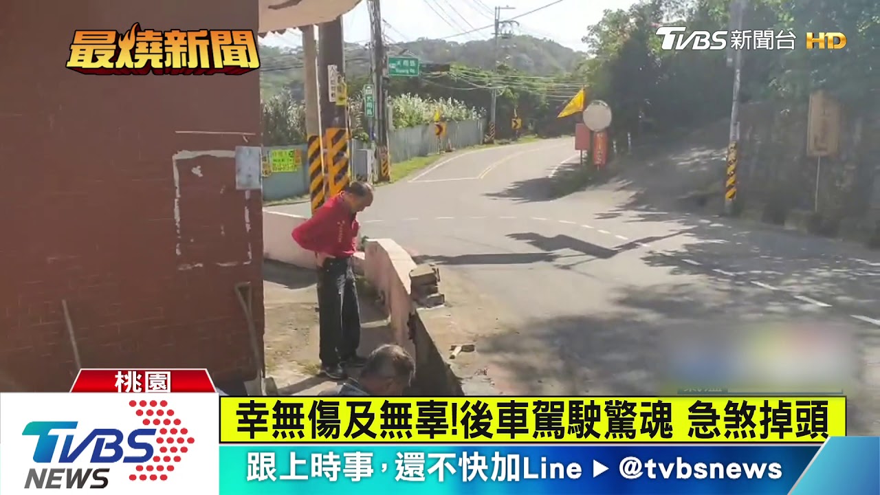就差一點點!過彎怪手滑動 險砸路旁廟