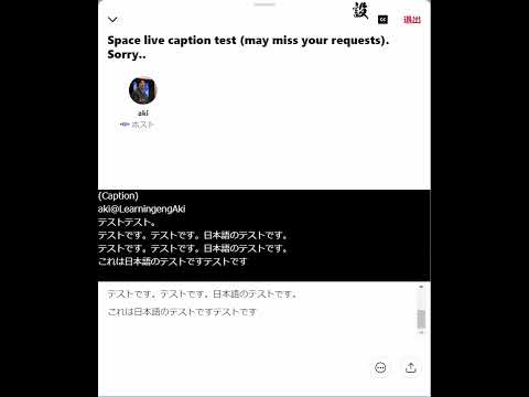 Item video thumbnail