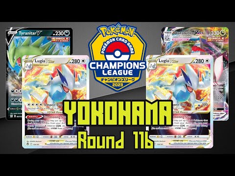 Lugia/Tyranitar vs Lugia/Duraludon - Champions League 2023 Round 11b
