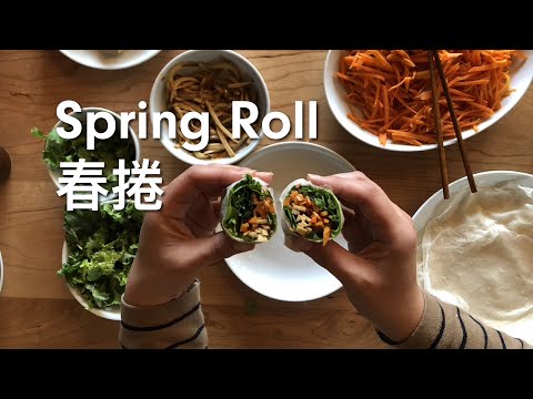 Yun Hai Taiwan Kitchen: Spring Roll (春捲) Recipe and Run Bing Crepe (潤餅皮）