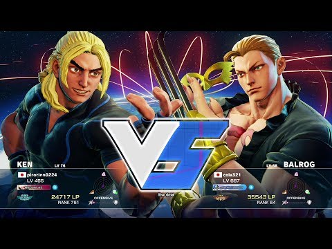 pirorinn0224 (Ken) vs XiaoBao (Vega)：pirorinn0224（ケン）vs XiaoBao（バルログ）