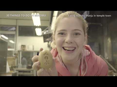 Eating Minobu Manju in temple town