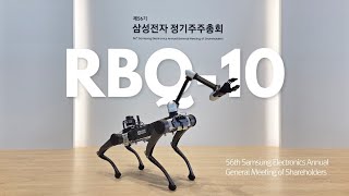 Play video background image - video 2
