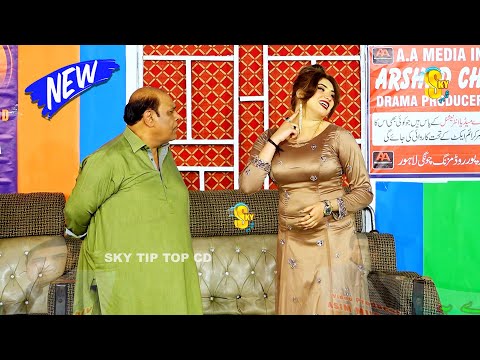 Agha Majid and Nesra Noor | Amanat Chan | Stage Drama | Dholna Way Main Terian | Comedy Clip 2026