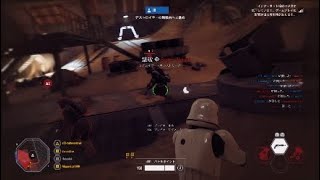 Star Wars Battlefront II*
