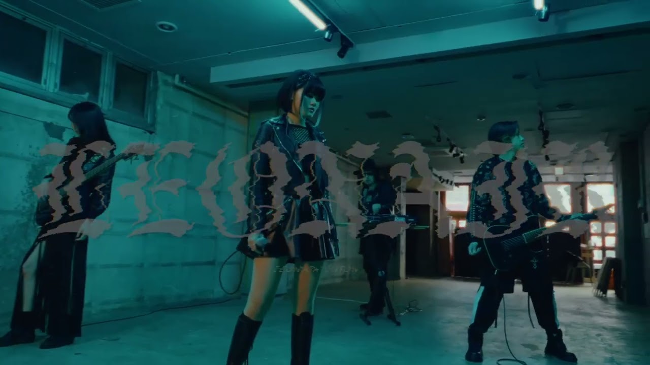 LEONAIR ATACi TOXiC CM