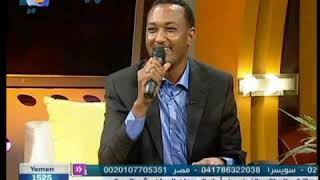 الفنان صلاح الامين بين الريد و الهوي