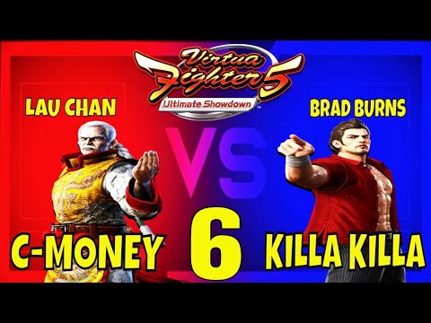 VF5US- C-MONEY VS KILLA KILLA 6! (Lau Chan Gameplay)