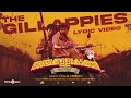 The Gillappies Anchakkallakokkan Ullas Chemban Lukman Chemban Vinod ChemboskyMotionPictures A HS