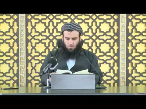 وانەی شەشەم