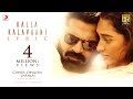 Chekka Chivantha Vaanam Kalla Kalavaani Lyric Tamil A R Rahman Mani Ratnam Vairamuthu