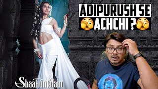 Shaakuntalam Movie Review | Yogi Bolta Hai