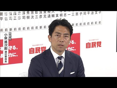 あまりメンテナンスをせずに開花生垣に適している低木はどれですか?私たちの最終候補者リストです！  庭園