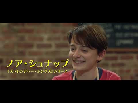 エイブのキッチンストーリー - 映画情報・レビュー・評価・あらすじ・動画配信 | Filmarks映画