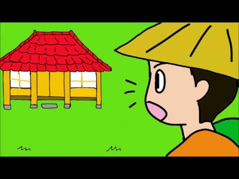 日本文化学科 まきえのとらたいじ(17AA045)