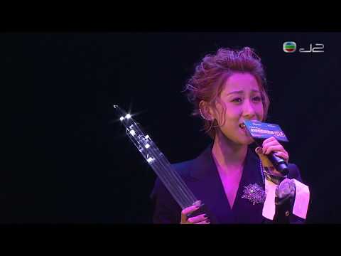 181229 泳兒 Vincy - 騎膊馬 ○ 新城勁爆頒獎禮2018