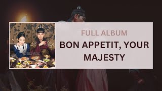 Download lagu [FULL ALBUM] Bon Appetit, Your Majesty (폭군의 셰프 OST) mp3