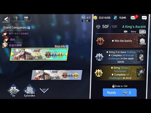 [Lord of Heroes] Obelisk 50F ~ F2P