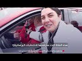 أردوغان يمازح صحفية تركية