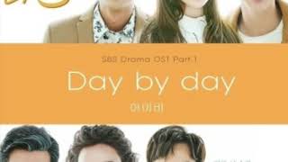 [AUDIO] [가사] 아이비 - Day by Day [IVY - Day by Day]