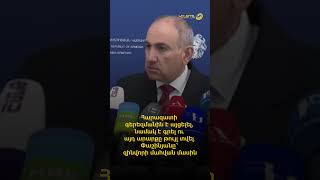 Հարազատի գերեզմանին է այցելել, նամակ է գրել ու այդ արարքը թույլ տվել․Փաշինյանը՝ զինվորի մահվան մասին