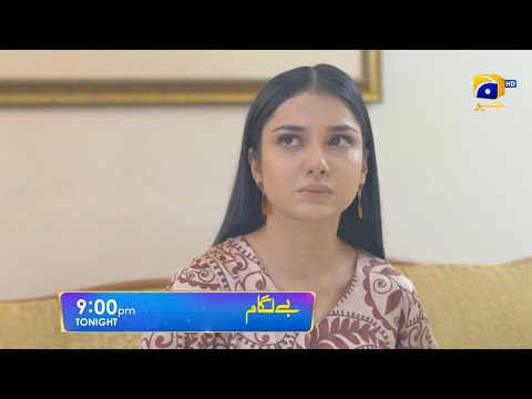Baylagaam Episode 96  Promo | Tonight at 9:00 PM only on Har Pal Geo