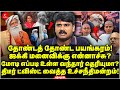 ஜக்கி மீதான உயர் நீதிமன்ற நடவடிக்கைக்கு உச்ச நீதிமன்றத் தடை! பின்னணி என்ன?