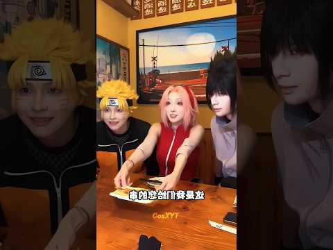 Kakashi takes off his mask 😷 #anime #naruto #kakashi #sasuke #sakura #cosplay #shorts #fyp