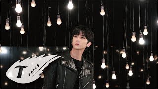 Bii畢書盡【Bii Your Light】專輯 Teaser Eagle Music official