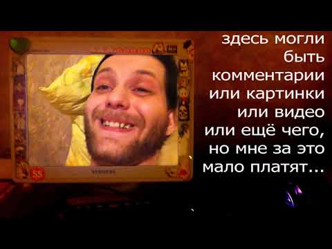 Собака. Рабочие. Рот.