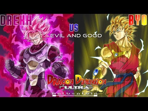 DDU: Drekh Vs Byo (Evil And Good) - HalusaTwin