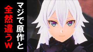 【SAOLR】#１ 神ゲーの予感がプンプンするぜぇ!!!!【ソードアートオンラインラストリコレクション】
