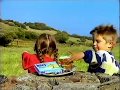 Kiri Werbung 1995