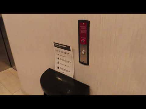 ThyssenKrupp hydraulic elevators at Holiday Inn, Ogallala NE