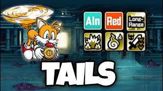 Uber Super Rare - Tails ~