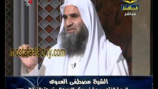 البحث الفقهي قناة الحافظ (71) بحث حكم اللحوم المستوردة والذبائح