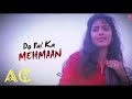 Aye Mere Humsafar Whatsapp Status 90 S Famous Song Arjun Chourasia Like Share Subscribe