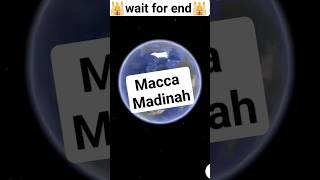 Download lagu 'Macca Madinah' zoom in maping video view #trending #shorts #muslim #saudiarabia #macca #id mp3