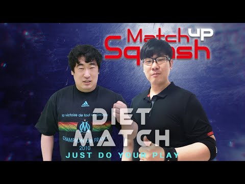 [매치업스쿼시]다이어트 매치업 김인구 vs 옥승주