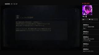 ブラボる