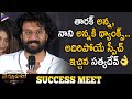 Satyadev Superb Speech Satyadev About Jr NTR Nani Thimmarusu Success Meet Priyanka Jawalkar