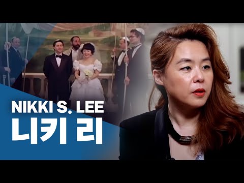 [INNERview] Who Am I? The artist drawing attention in NY - Nikki S. Lee (니키 리)