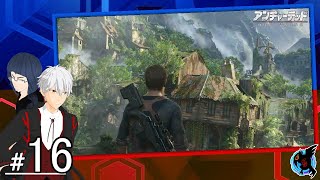 #16[アクション]セイト（ゲス）,ラーク（へたれ）の『アンチャーテッド 海賊王と最後の秘宝』[ゲーム実況]【SeitoGames】