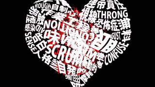 Cover art for Last day