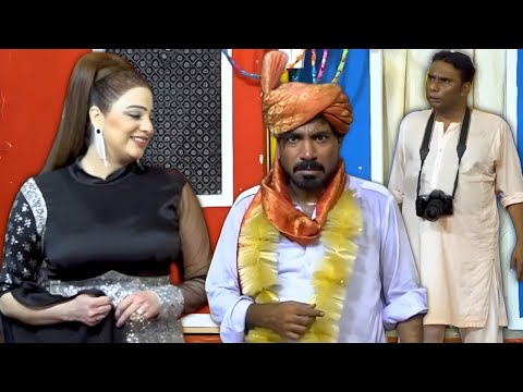 Nadeem Chitta and Afreen Pari | New Stage Drama | Chori Chori Chupke Chup | Comedy Clip 2025
