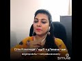 ஏதோ நினைவுகள் Edho Ninaivugal Cover Ramyaduraiswamy